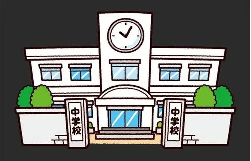 3LDK Shimonoseki City Yamaguchi Prefecture (21)