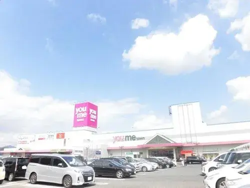 Yamaguchi Prefecture Shimonoseki City 3LDK+S Property (20)