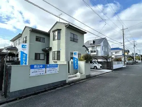 Akiya in Ube