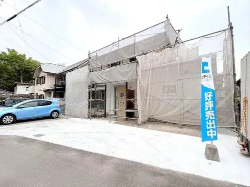Akiya in 高松市