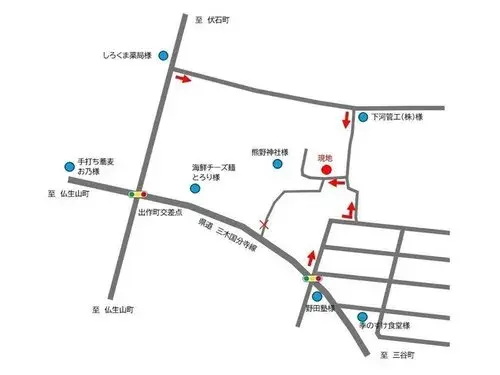 3LDK房产 高松市 香川县 (20)