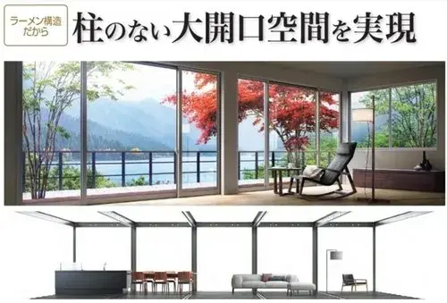 [4LDK Property] Matsuyama City Ehime Prefecture (17)