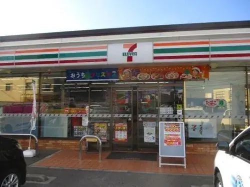 Propiedad 1LDK Ciudad de Matsuyama Prefectura de Ehime (23)