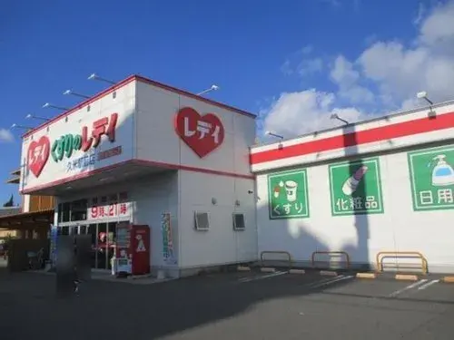 Propiedad 1LDK Ciudad de Matsuyama Prefectura de Ehime (24)