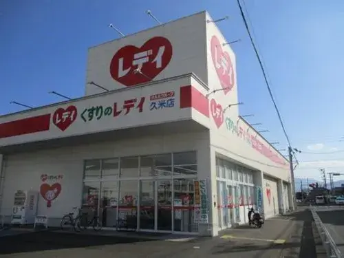 Propiedad 1LDK Ciudad de Matsuyama Prefectura de Ehime (25)