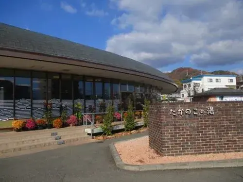 Propiedad 1LDK Ciudad de Matsuyama Prefectura de Ehime (27)