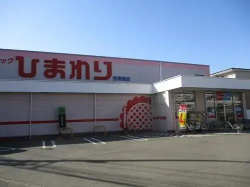 5DK物件 松山市 愛媛県 (20)