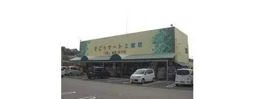 7DK 今治市 愛媛県 (22)