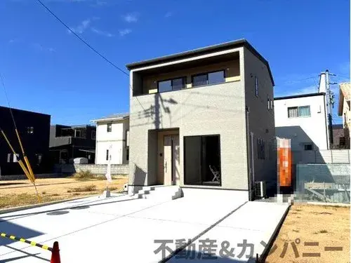 Akiya in Matsuyama