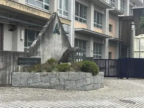 Akiya in Matsuyama