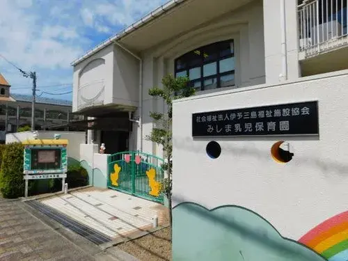 5LDK Property Shikokuchuo City Ehime Prefecture (18)