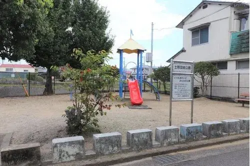 Slide 17