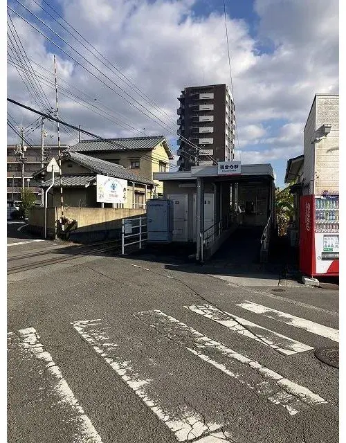 4LDK Property Matsuyama City Ehime Prefecture (9)