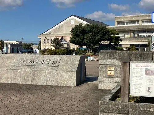 4LDK Property Matsuyama City Ehime Prefecture (10)