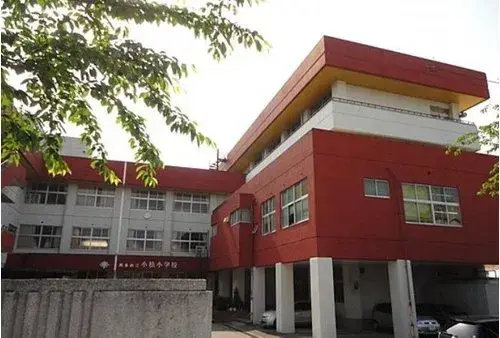 Akiya in Saijo