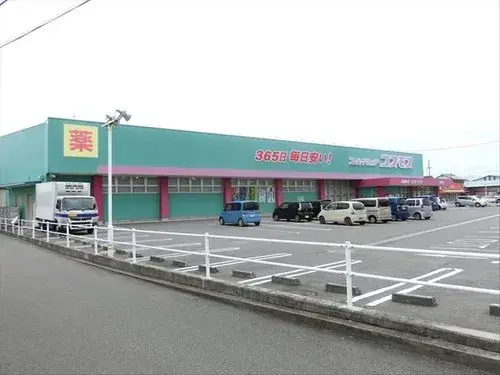2DK Property Matsuyama City Ehime Prefecture (6)
