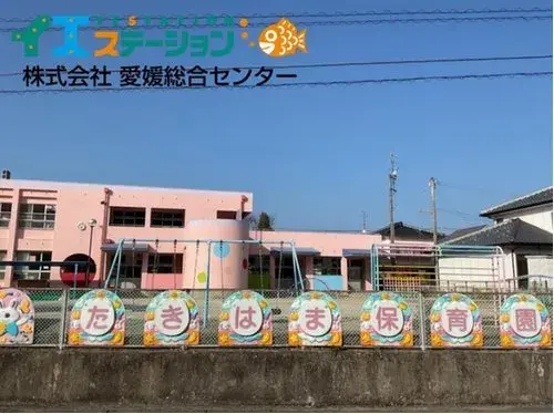 6LDK Ville de Niihama Préfecture d'Ehime (23)