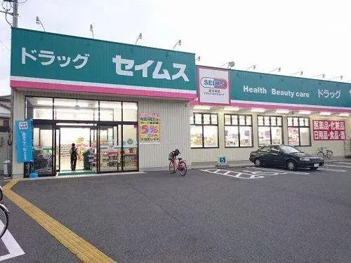 4LDK房产 高知市 高知县 (23)