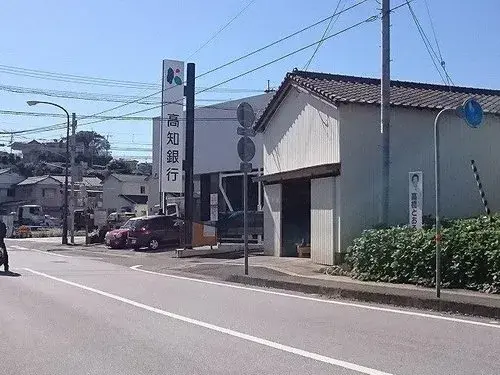 4LDK房产 高知市 高知县 (4)