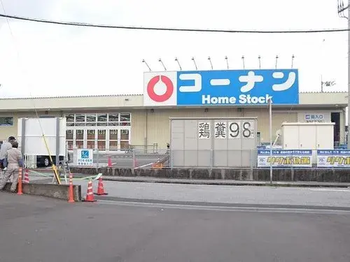 Slide 24