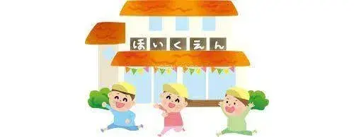 7LDK Property Kurume City Fukuoka Prefecture (3)