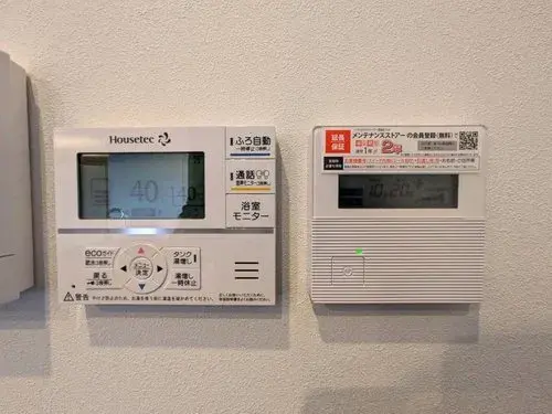 3LDK物件 太宰府市 福岡県 (18)
