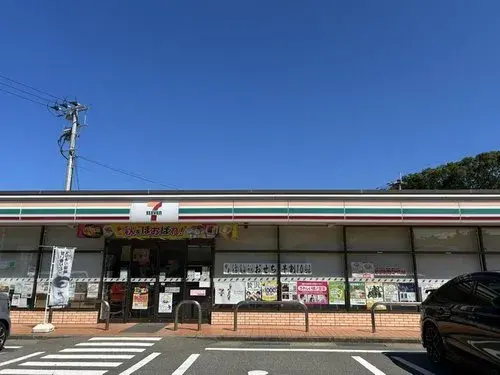عقار 4LDK Okagaki-machi Fukuoka Prefecture (18)