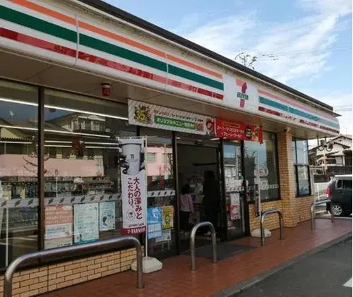 [5室LDK房产] 久留米市 福冈县 (17)
