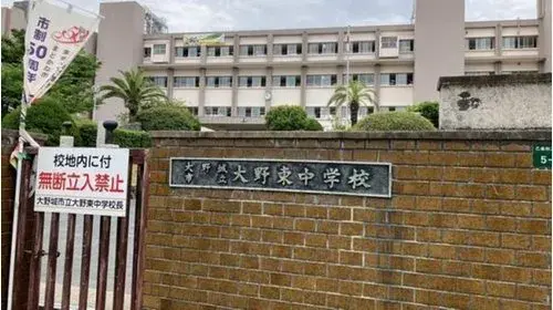 عقار 3LDK مدينة أونوجو مقاطعة فوكوكا (13)