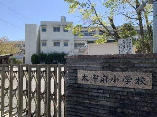 2LDK物件 太宰府市 福岡県 (22)