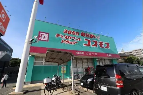 4LDK物件 福岡市 福岡県 (10)