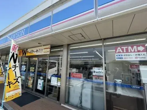 Propiedad 4LDK Ciudad de Fukutsu Prefectura de Fukuoka (26)