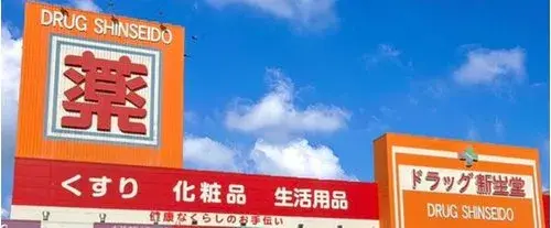 Объект недвижимости 4LDK, город Китакюсю, префектура Фукуока (18)