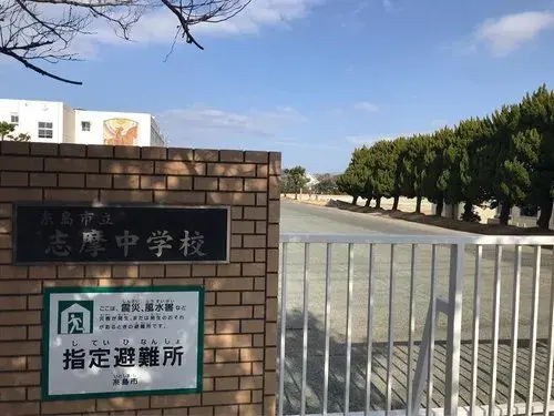 Fukuoka Prefecture Itoshima City LDK 18+ Tatami Property (10)