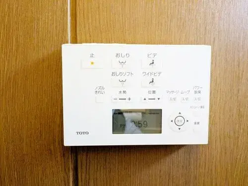 5LDK+S物件 北九州市 福岡県 (17)