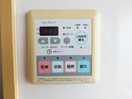 5LDK+S物件 北九州市 福岡県 (18)
