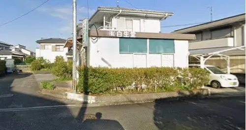 Akiya in Saga