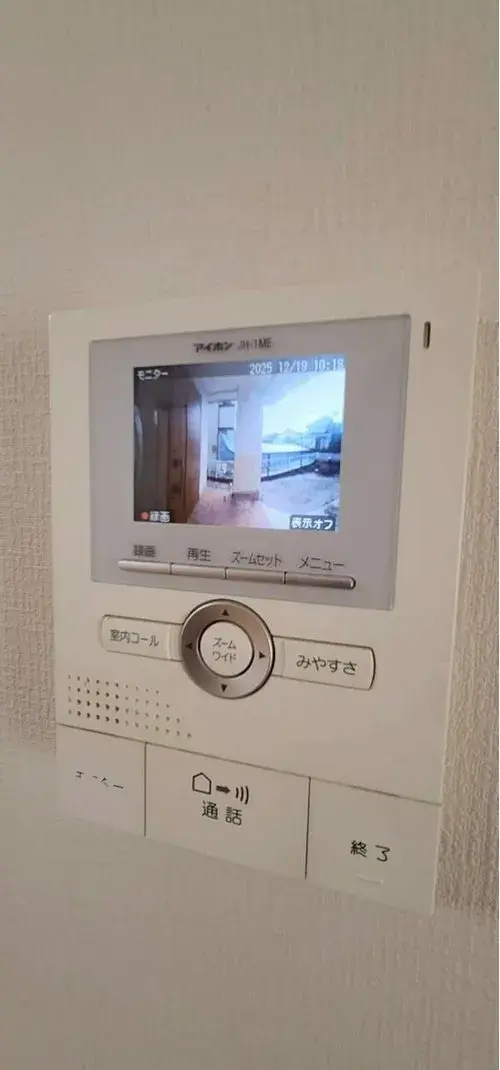 4LDK Property Tosu City Saga Prefecture (19)