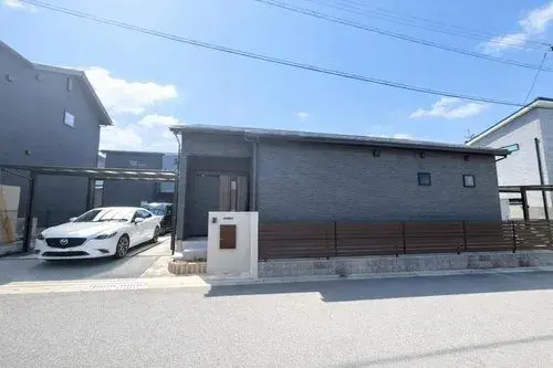 Akiya in Tosu