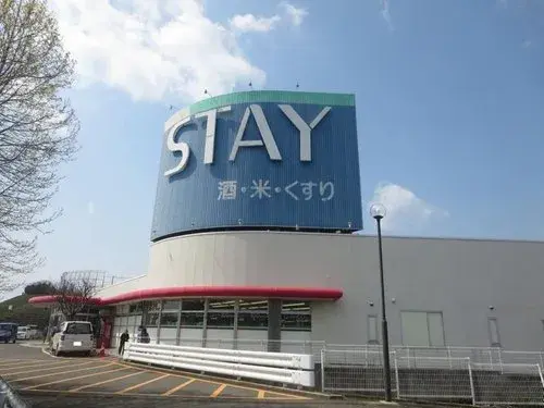 Propiedad 3LDK+S en la Ciudad de Nagasaki, Prefectura de Nagasaki (20)