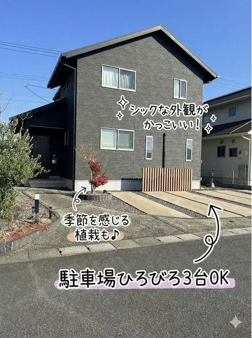4LDK Omura City Nagasaki Prefecture (2)