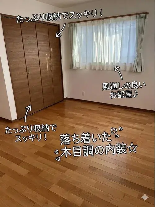 4LDK Omura City Nagasaki Prefecture (11)