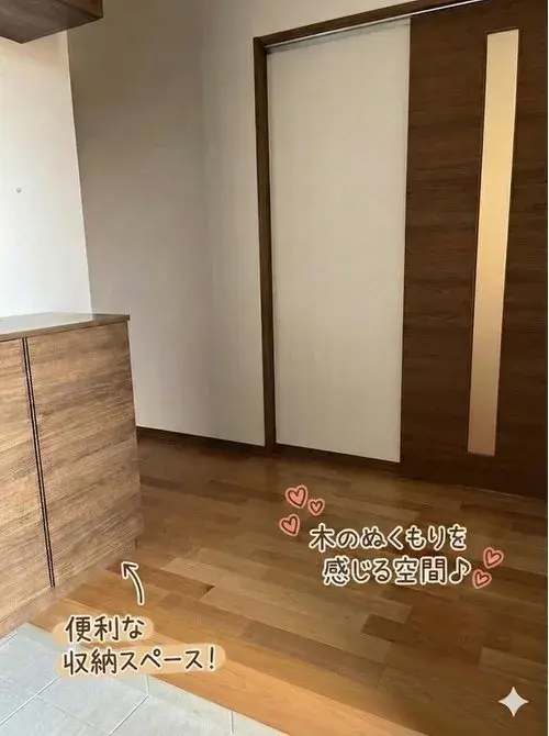 4LDK Omura City Nagasaki Prefecture (12)