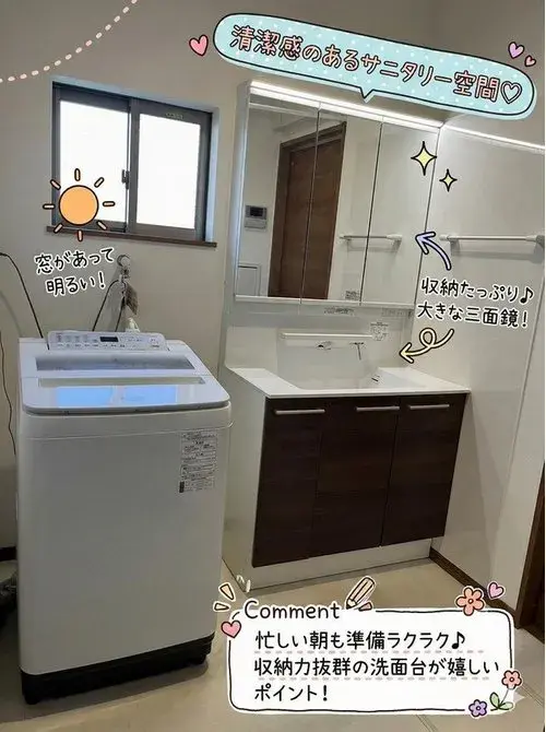 4LDK Omura City Nagasaki Prefecture (13)