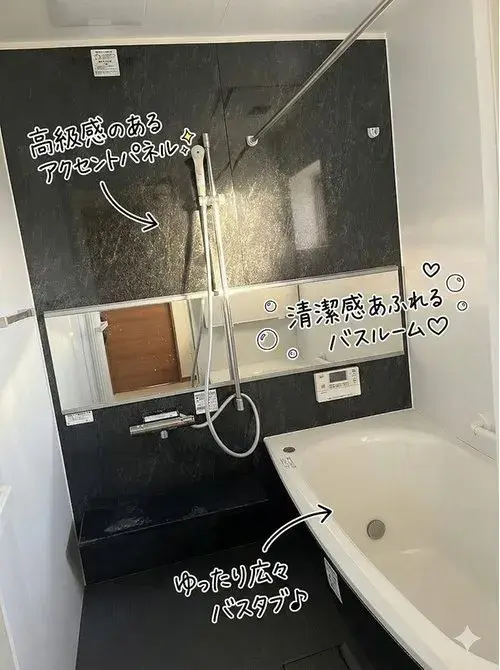 4LDK Omura City Nagasaki Prefecture (14)