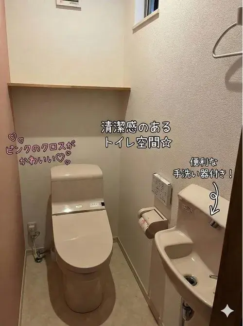 4LDK Omura City Nagasaki Prefecture (15)