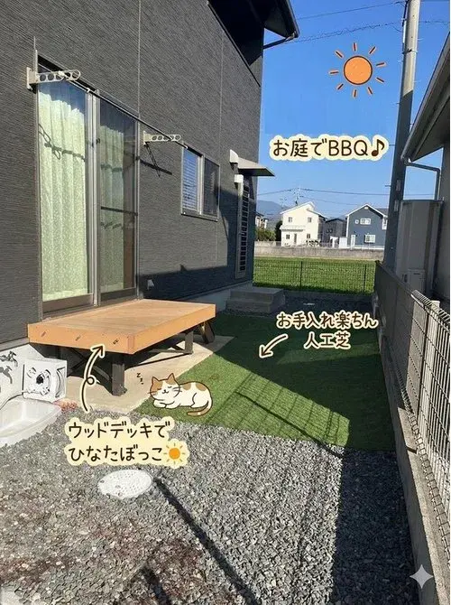 4LDK Omura City Nagasaki Prefecture (3)