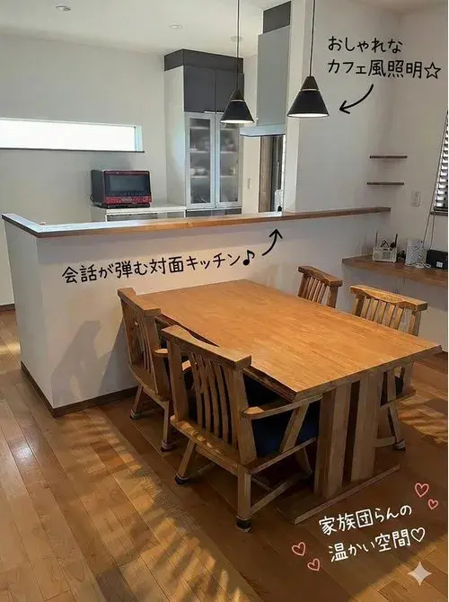 4LDK Omura City Nagasaki Prefecture (5)