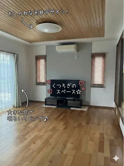 4LDK Omura City Nagasaki Prefecture (6)