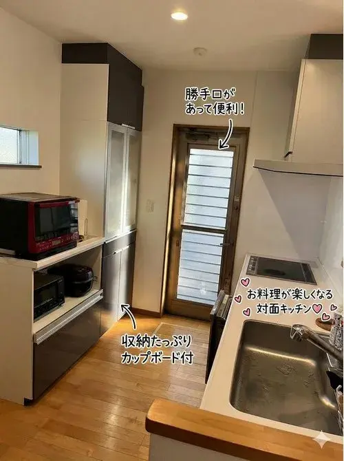 4LDK Omura City Nagasaki Prefecture (7)